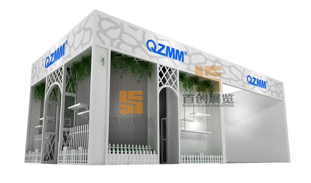 五礦 廣交會綠色特裝設(shè)計搭建 五礦 廣交會綠色特裝設(shè)計搭建