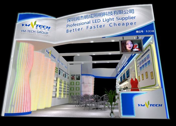 潤杰明成 展覽設(shè)計搭建 潤杰明成 展覽設(shè)計搭建