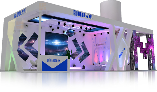 眀和光電 展臺設(shè)計制作 眀和光電 展臺設(shè)計制作