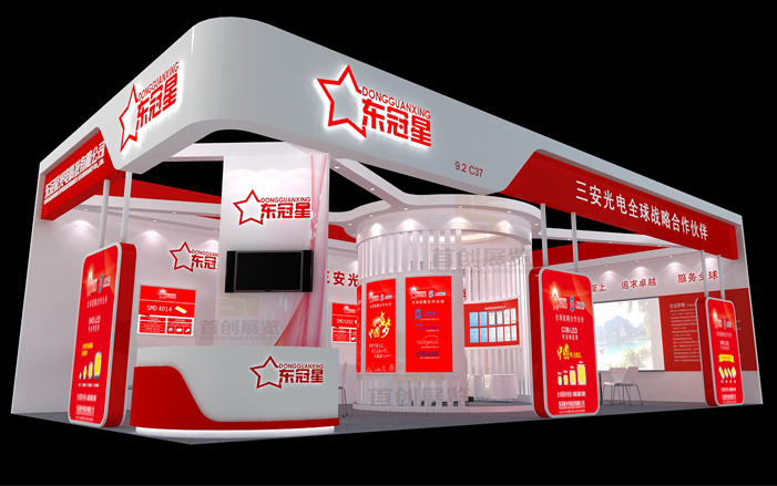 東冠星 展覽特裝公司首創(chuàng)作品 東冠星 展覽特裝公司首創(chuàng)作品