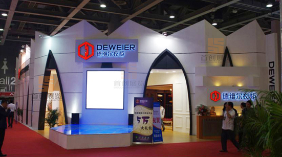 德維爾 展覽設(shè)計(jì)搭建 德維爾 展覽設(shè)計(jì)搭建