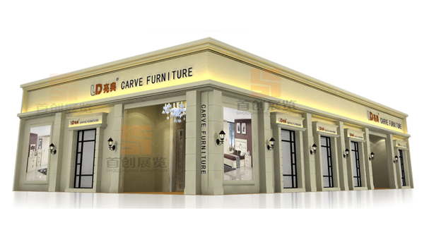 威倫斯 展覽設(shè)計(jì) 威倫斯 展覽設(shè)計(jì)