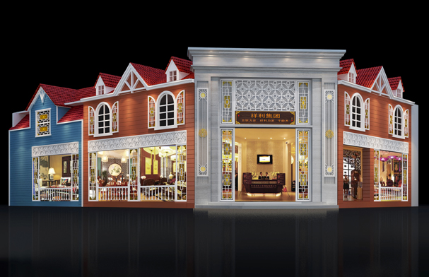 祥利家具 展覽設(shè)計(jì)制作 祥利家具 展覽設(shè)計(jì)制作