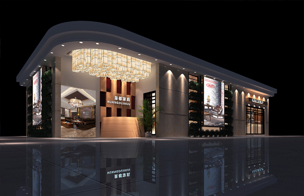 皇都家具 展覽設(shè)計(jì)搭建 皇都家具 展覽設(shè)計(jì)搭建