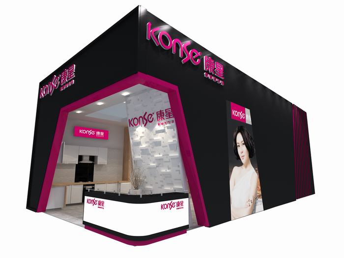 康星 展覽設(shè)計(jì)搭建 康星 展覽設(shè)計(jì)搭建
