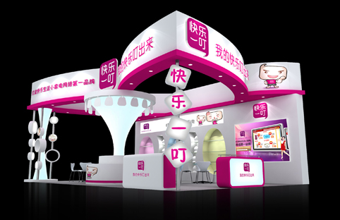 快樂一叮 美博會展臺設(shè)計(jì)搭建 快樂一叮 美博會展臺設(shè)計(jì)搭建