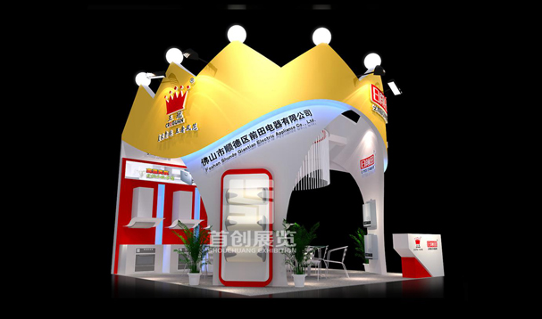 日前田 展覽設(shè)計(jì)搭建 日前田 展覽設(shè)計(jì)搭建