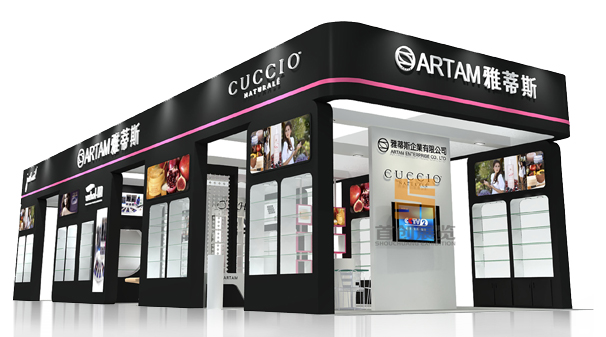 雅迪斯 精裝展臺(tái)設(shè)計(jì)搭建 雅迪斯 精裝展臺(tái)設(shè)計(jì)搭建