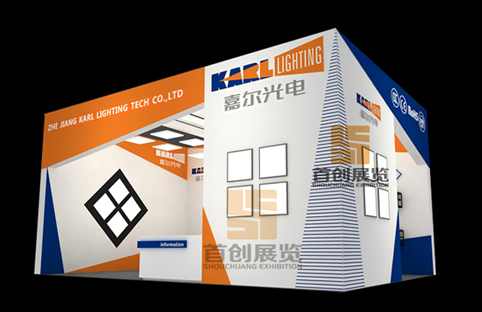 嘉爾光電 嘉爾光電