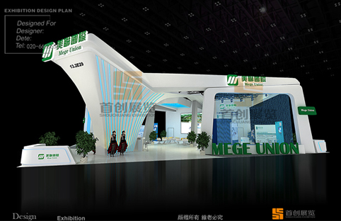 美聯(lián)國際 時尚展臺設(shè)計搭建 美聯(lián)國際 時尚展臺設(shè)計搭建