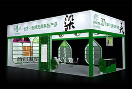 章華 展覽展示設(shè)計搭建 章華 展覽展示設(shè)計搭建
