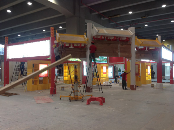 施工現(xiàn)場(chǎng) 展臺(tái)搭建(圖1)