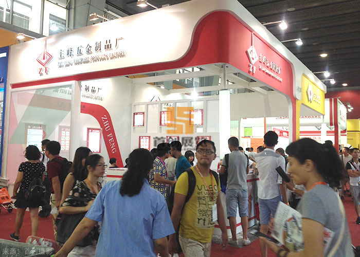 主峰五金 展覽展示制作(圖1) 主峰五金 展覽展示制作(圖1)