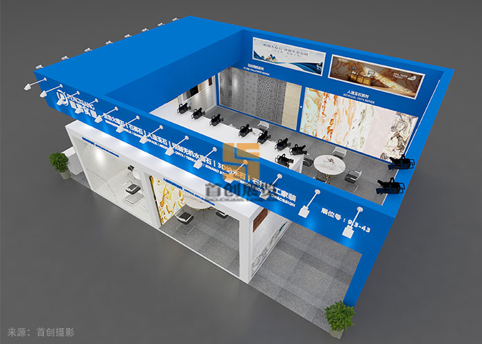 鵬翔實業(yè) 展覽效果圖(圖3) 鵬翔實業(yè) 展覽效果圖(圖3)