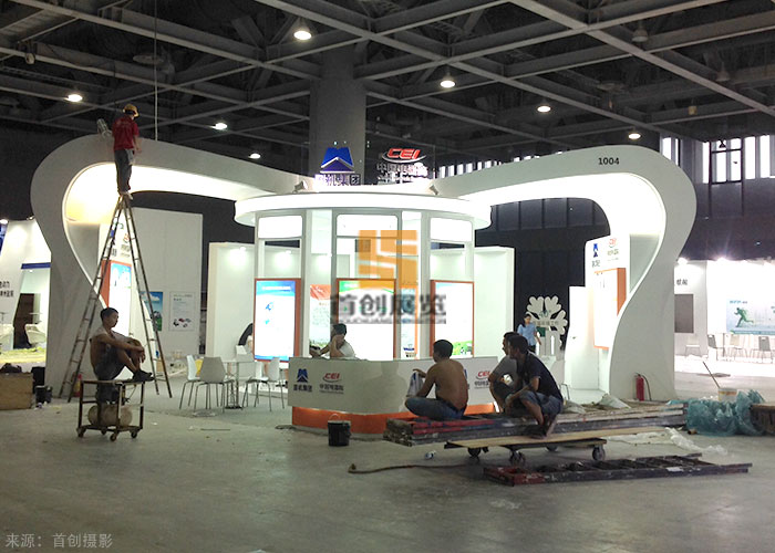 國(guó)機(jī)集團(tuán) 展臺(tái)制作(圖1) 國(guó)機(jī)集團(tuán) 展臺(tái)制作(圖1)