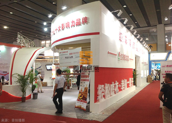 紅杏晾衣架 廣州展建材案例(圖2) 紅杏晾衣架 廣州展建材案例(圖2)