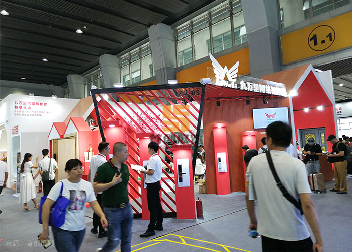 九萬(wàn)里 (圖1)