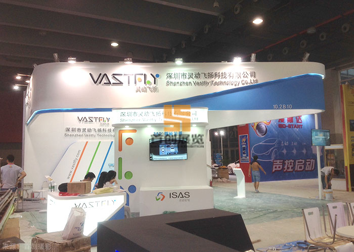 靈動(dòng)飛揚(yáng)科技 展覽案例設(shè)計(jì)(圖1) 靈動(dòng)飛揚(yáng)科技 展覽案例設(shè)計(jì)(圖1)