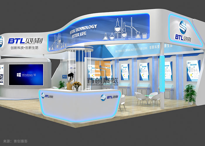 貝特利 會展設計案例(圖1) 貝特利 會展設計案例(圖1)