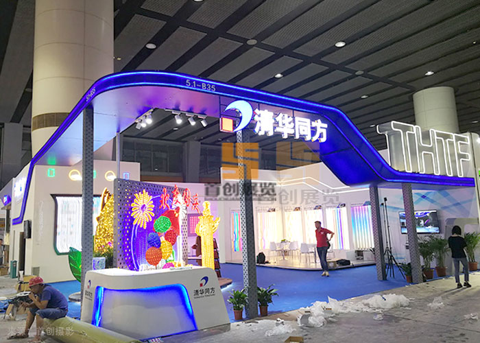 清華同方 展廳設(shè)計(jì)(圖2) 清華同方 展廳設(shè)計(jì)(圖2)