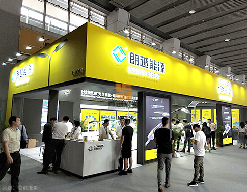 朗越能源 特裝裝修 朗越能源 特裝裝修