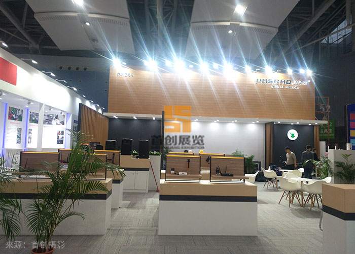 帕思高 展臺設(shè)計案例(圖1) 帕思高 展臺設(shè)計案例(圖1)