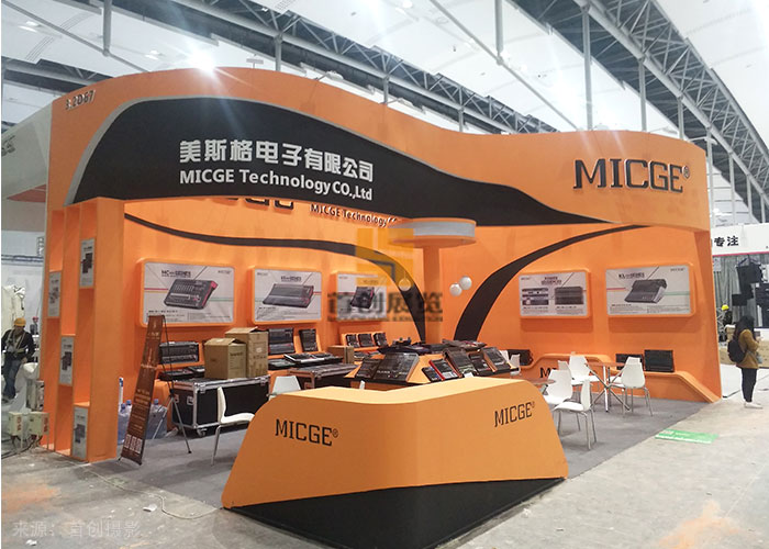 美斯格電子 展臺(tái)設(shè)計(jì)方案(圖1) 美斯格電子 展臺(tái)設(shè)計(jì)方案(圖1)