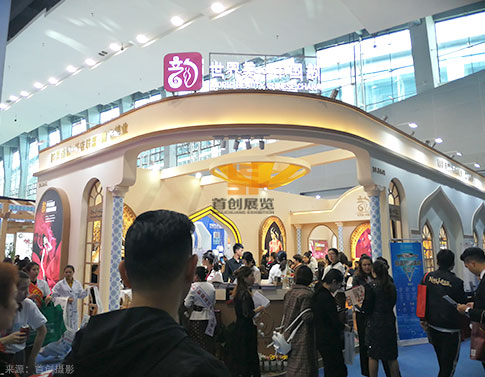 韻美 會展設(shè)計方案 韻美 會展設(shè)計方案