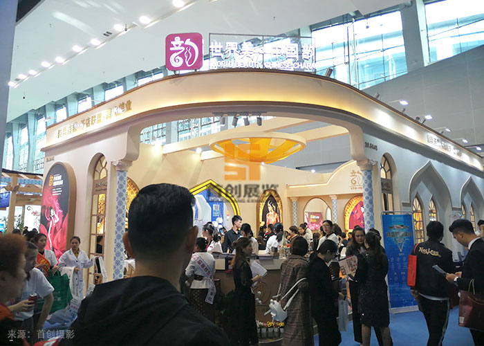 韻美 會(huì)展設(shè)計(jì)方案(圖1) 韻美 會(huì)展設(shè)計(jì)方案(圖1)