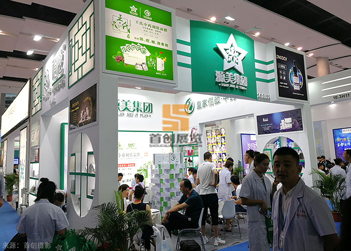 源美集團(tuán) 會(huì)展設(shè)計(jì)方案(圖1) 源美集團(tuán) 會(huì)展設(shè)計(jì)方案(圖1)