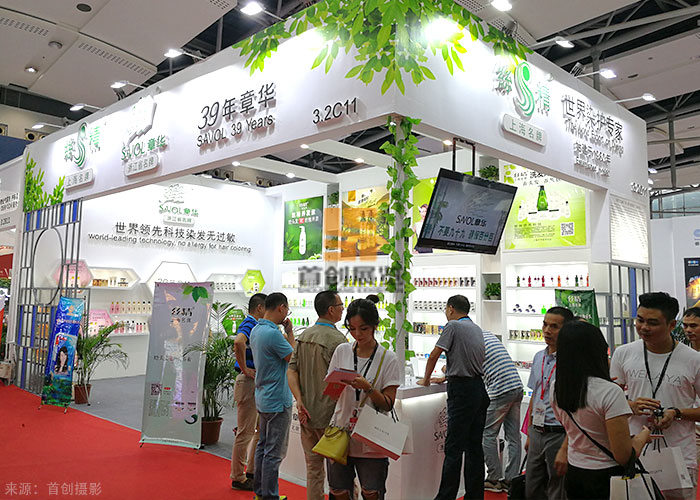 絲巾 美博會展覽設(shè)計(圖1) 絲巾 美博會展覽設(shè)計(圖1)